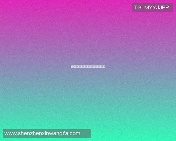 足球明星开启直播求礼物引发粉丝热议背后原因揭秘