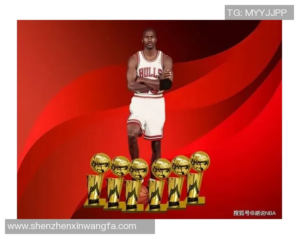 乔丹传奇：从篮球之神到全球文化偶像的跨越之路