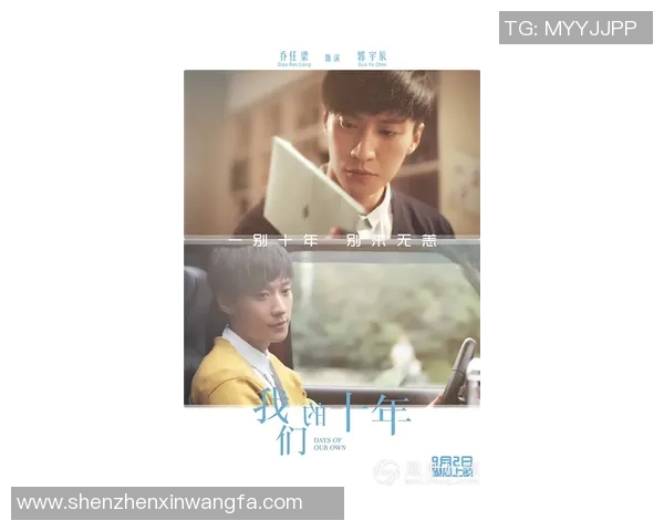 王岚的音乐之旅:从初出茅庐到璀璨星途的心路历程与成长故事 王岚的音乐之旅:从初出茅庐到璀璨星途的心路历程与成长故事