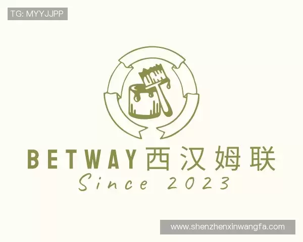 了解betway西汉姆联